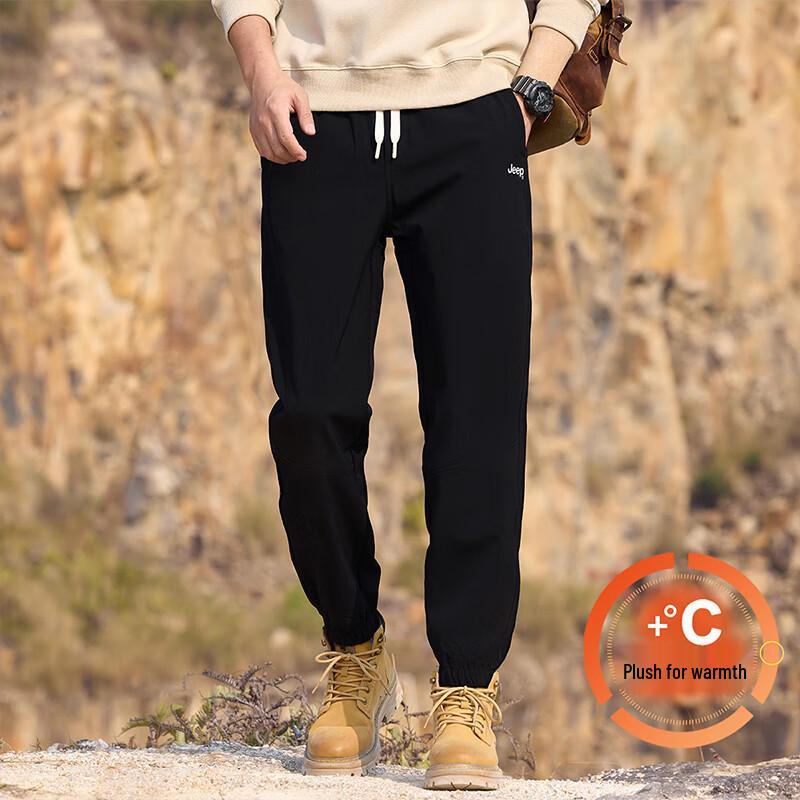 Jeep Men's Loose Fit Autumn/Winter Jogger Pants