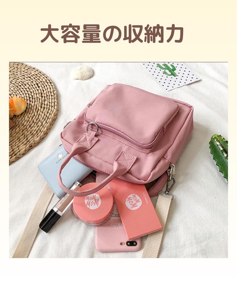 Liebendo Ita Bag for Plushies, Transparent Window, 2-Way Shoulder & Tote Bag, Lightweight (Black)
