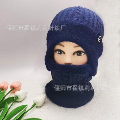 Hat Men's Winter Warm Ear Protection Fleece Knitted Hat Thickened Scarf Two-piece Set Autumn and Winter Wool Hat