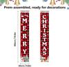 Christmas couplets, banners, home decorations, porch signs, home parties indoor and outdoor decorations  decoration anniversaire