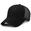 Spring And Summer New Hat Men's Summer Mesh Shade Baseball Cap Tennis Hat Outdoor Casual Sun Hat Korean Breathable Cap
