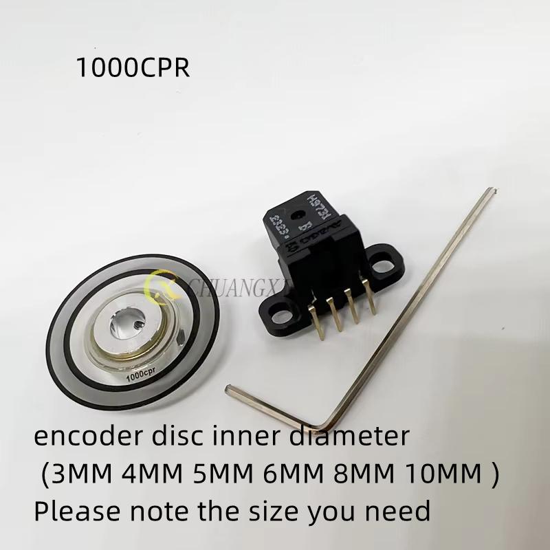HEDS-9731#B50 1000cpr and Code Disk Photoelectric rotary Encoder SENSOR H9700E50 H9701C54 H9731A50 H9700H50 H9700F50 H9780G50 1000CPR