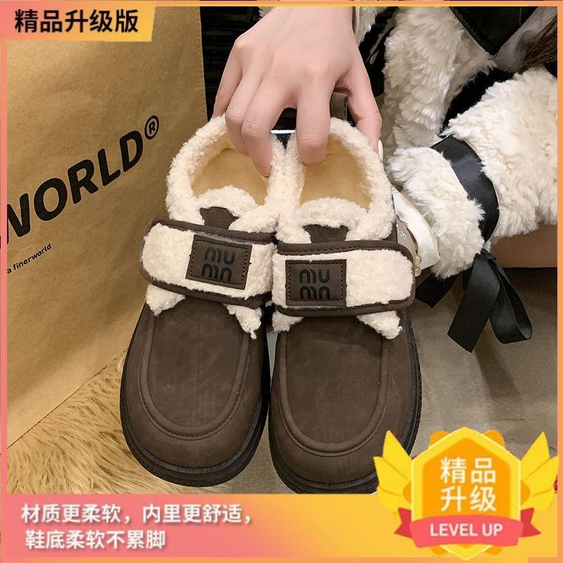 Velcro cotton shoes women's winter velvet thickened new warm non-slip thick-soled snow boots