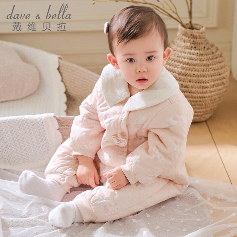 DAVE & BELLA Baby Girls' Padded Chinese-Style Winter Romper