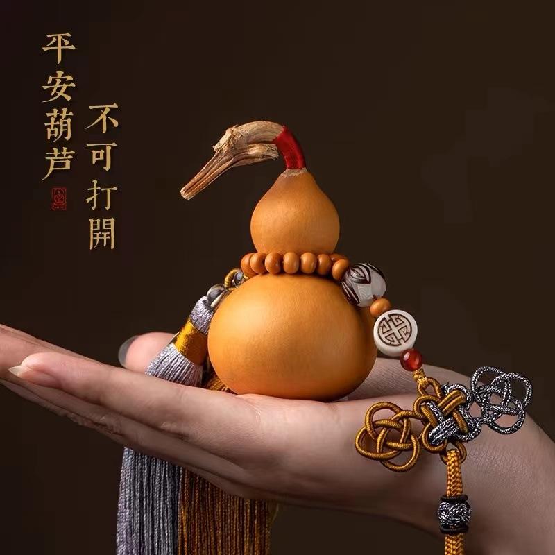 Chinese Knot Car Pendant Natural Gourd Five Emperors Coin Rearview Mirror Pendant Fringe Copper Coin Gourd Auspicious Car Decoration