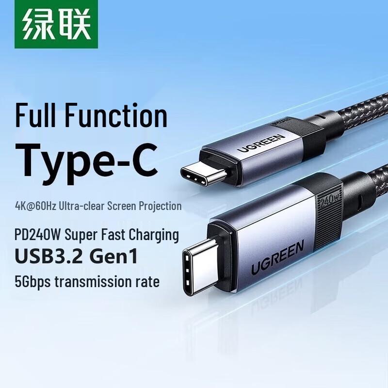 UGREEN 1.5M Full-Function USB-C to USB-C 240W PD Cable