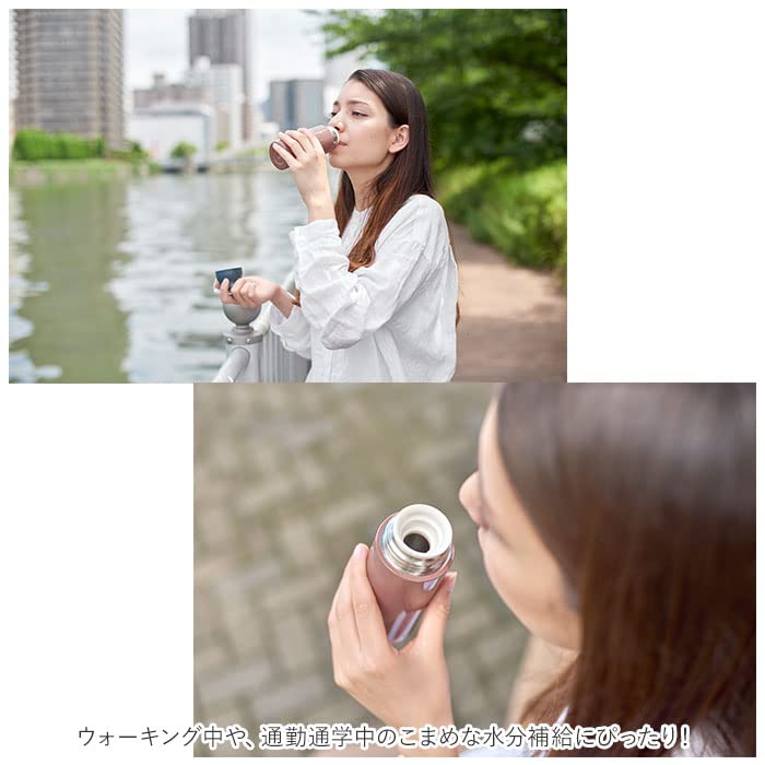 Reach Will 200ml Heat Cold Lightweight Three Compartments for Supplements and Vacuum Easy To Thermos, Capacity, & Insulation, Design, Medicines,