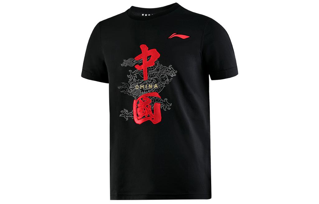 Men's T-Shirt Li-Ning LiNing Regular T-Shirt Men's Black