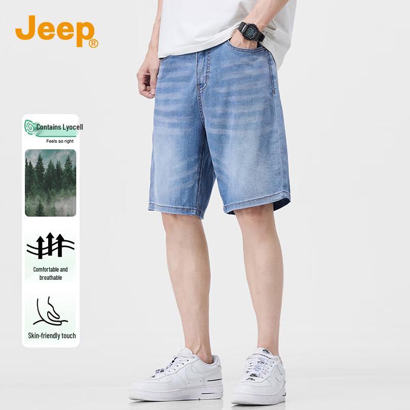 JEEP Men s Tencel Lyocell Denim Shorts 32