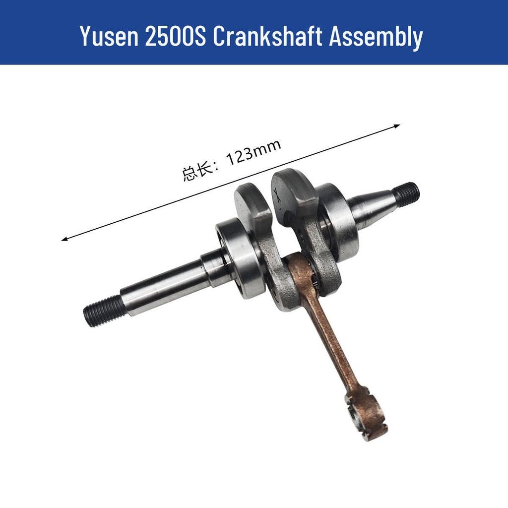 Yusen 2500S Chainsaw Parts: Cylinder, Brake, Pull Cord, Clutch, Air Filter, Carburetor.