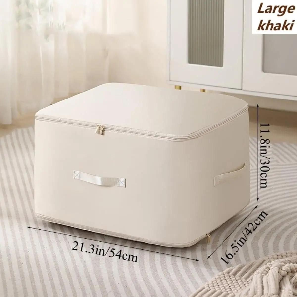 

Сверхкомпактный компрессионный органайзер Большие и прочные сумки Motion с укрепленными ручками Идеально подходят для одеял 54x42x30cm бежевый