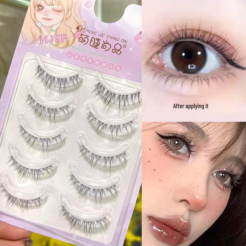 

Mengjie Shangpin Fishtail One-Piece Transparent Stem Eyelashes - Five Pairs of Soft, Natural, Dense Lashes.