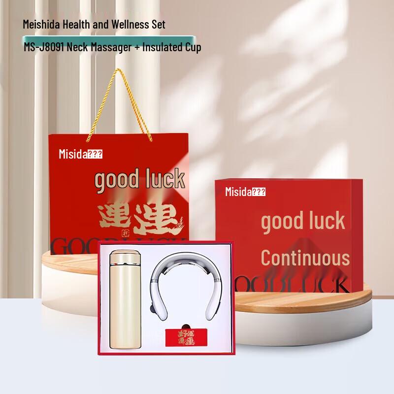 

Misida MS-Warm-3 Health Wellness Set