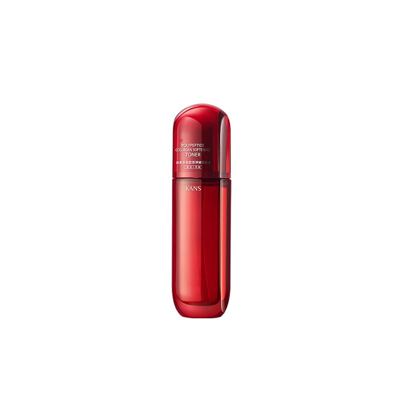 

Kans Red Waist Multi-peptide Collagen Skincare Series