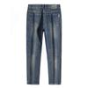 New Spring and Summer Elastic Trend Nine 9 Jeans Men's Wash Elastic Straight Nine-point Pants