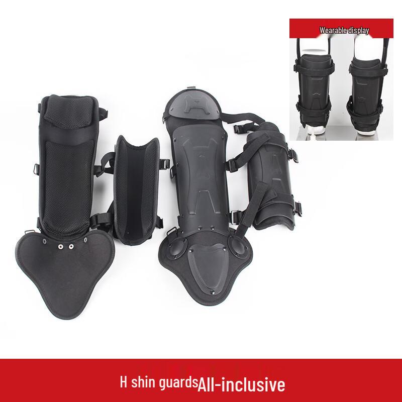 Riot Protection Leg Guards
