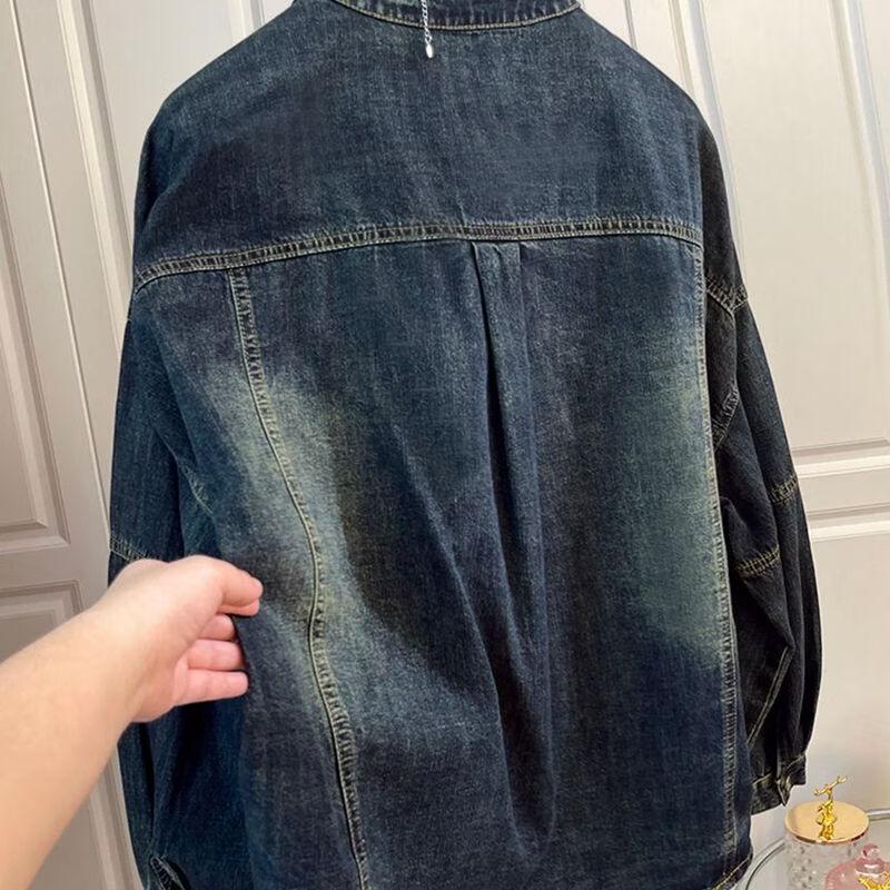 Vintage Casual Women's Denim Jacket