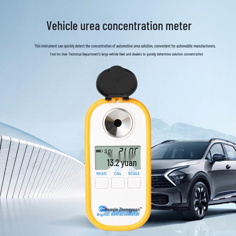 Digital Automotive Fluid Tester