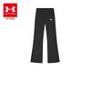 Under Armour Girls' Quick-Dry Flared Yoga Pants
