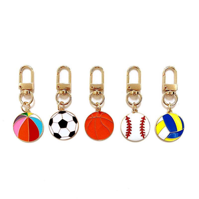Zinc Alloy Sports Keychain: Basketball, Football, Baseball, Volleyball Pendants