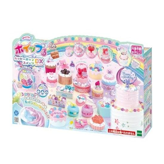 Whipple Happy Pop Sweets DX W-160 ST Mark Certified 8 Years Older Toy Decoration Pastry Chef Making EPOCH
