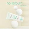 [make P:rem] UV Defense Me No Sebum Sun Cream 50ml