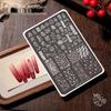 2026 New Year Horse Nail Art Stamping Plate: Get Rich Ingots & Hand-Painted Transfers