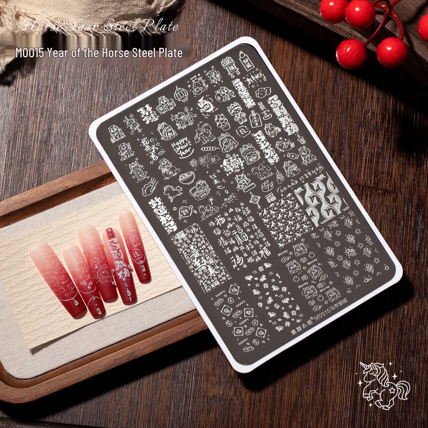 2026 New Year Horse Nail Art Stamping Plate: Get Rich Ingots & Hand-Painted Transfers No Specification