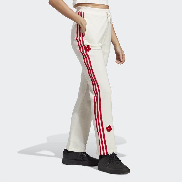 Adidas Striped Print High-Waisted Straight Leg Track Pants Women Bottoms White IC8697