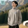Jeanswest Men's Thermal Mock Neck Long Sleeve T-Shirt