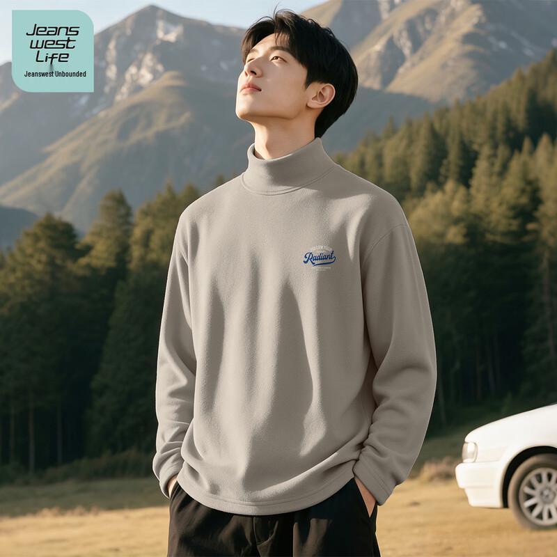 Jeanswest Men's Thermal Mock Neck Long Sleeve T-Shirt