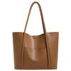 New Niche Design Tote Bag for Women, Large Capacity Soft Leather Women's Bag, Autumn and Winter Commuting Bag, High-end Feel Large Bag