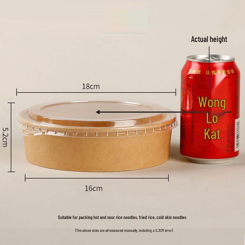 

Hahndun Disposable Food-Grade Kraft Paper Salad Bowl