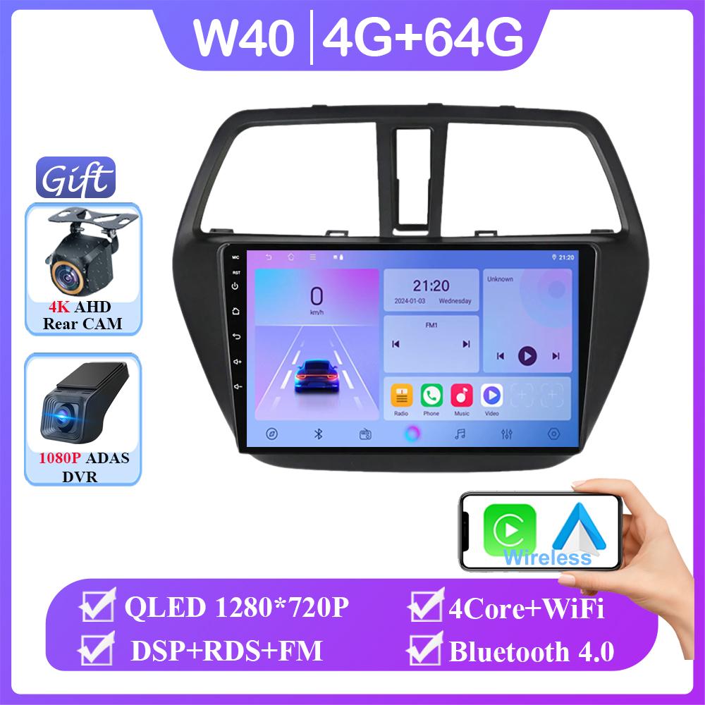 Android 14 Car Radio For Suzuki SX4 2 S-Cross 2012 - 2016 Carplay Auto Multimedia Player Touch Screen GPS Navigation BT 5.0 DSP