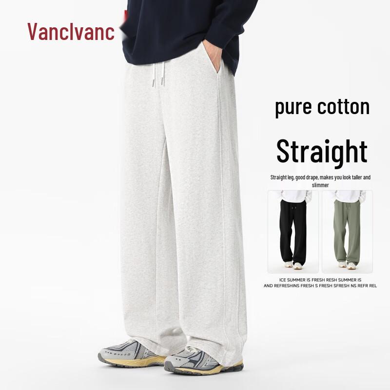 VANCL Men's Heavyweight Cotton Straight-Leg Lounge Pants