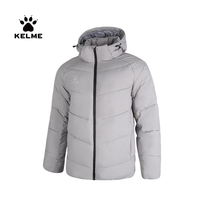 Мужская утепленная зимняя куртка с капюшоном KELME XL