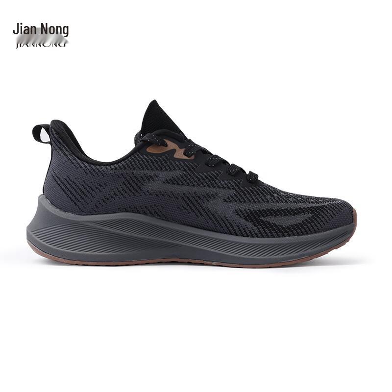 Jian Nong X528 Unisex Comfort Breathable Casual Sports Shoes