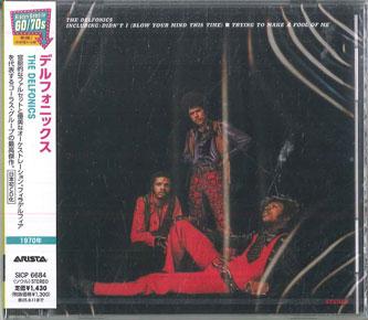CD DELFONICS - Delfonics (Limited Edition) SICP6684 SONY MUSIC LABE 2025 Japan Soul/Funk