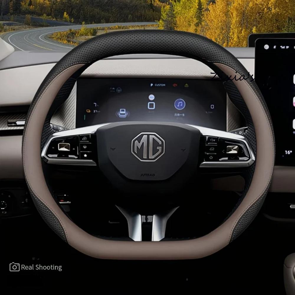 For MG S5 MGS5 EV ES34 2025~2027 2026 Car Steering Wheel Cover Non-slip Anti-scratch For All Seasons Interior Protect Accessorie