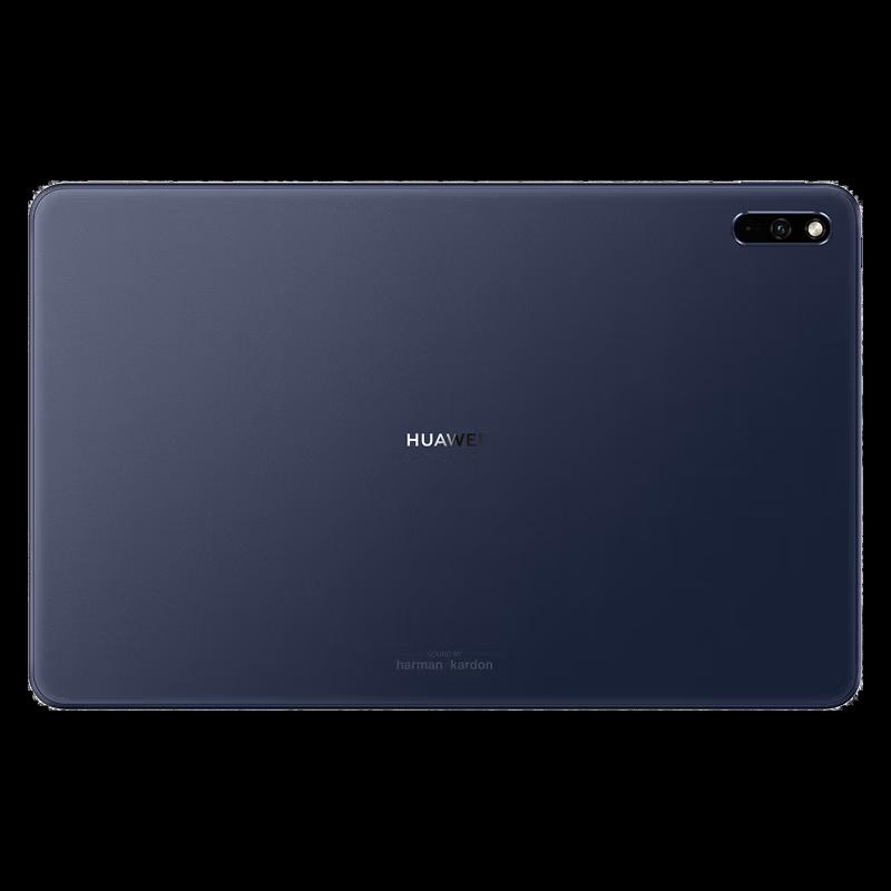 Huawei Tablet C5 10.4-inch (2021) WiFi Edition (CN Version)