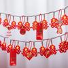 LED Wedding String Lights for Double Happiness Decoration - Perfect for Bedroom, Balcony, or New Home Ambiance