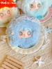 Cute Ocean Theme Mini Plush Keychain Pendant Blind Box Collectible Soft Stuffed Toy Gift For Fans Bag Backpack Decor Display