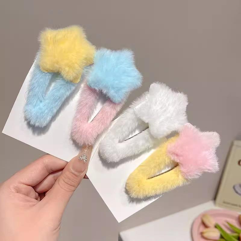2Pcs Sweet Girls Plush Star Hairpins 2023 Children Kids Fluffy Star Hair Clip Barrettes BB Clip Side Bang Clips Hair Accessories