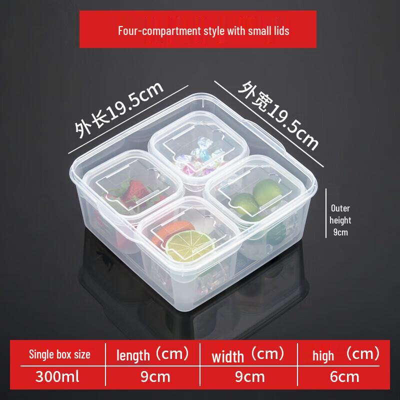 Huibox 6-Compartment Rectangular Food Storage Container