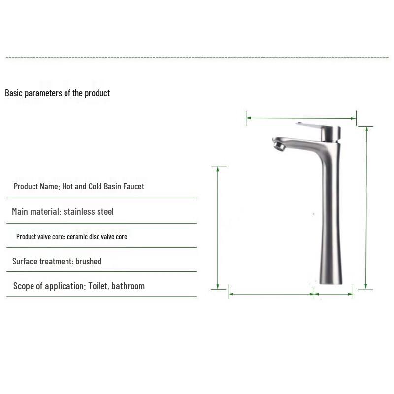 LANGZHIWEN 304 Stainless Steel Basin Faucet