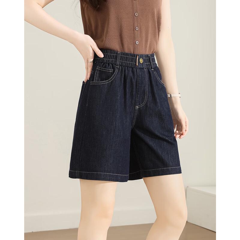 TERRE BLEUE Women's A-Line Denim Shorts