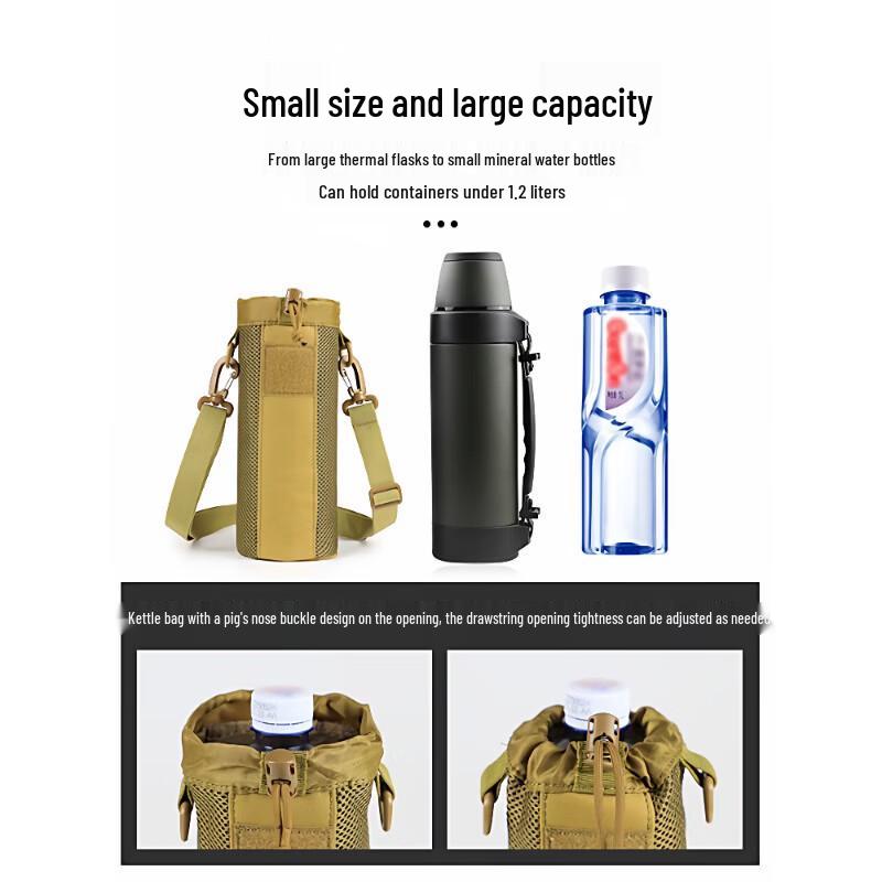 Hailang Kaiwei Outdoor Water Bottle Bag