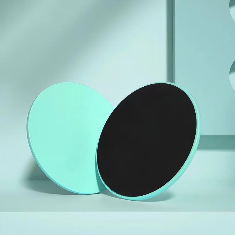 Pilates Core Slider Discs