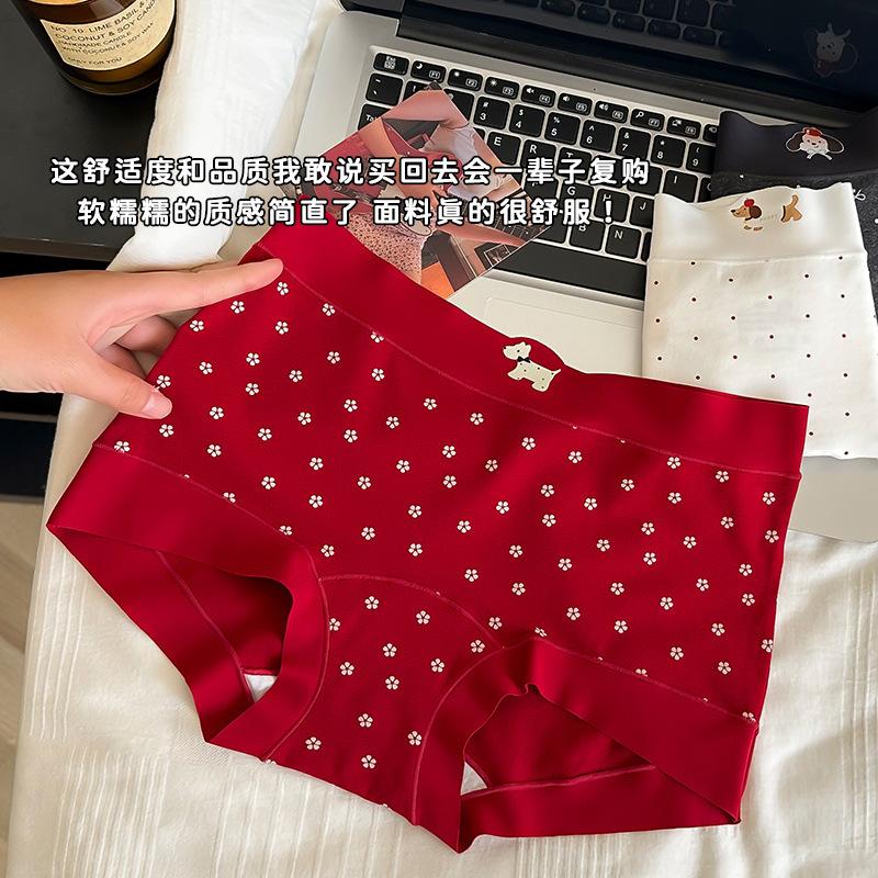 Big Size Lady Spring and Autumn Lovely Rabbit High Waist Hip Breather Breathable Briefs