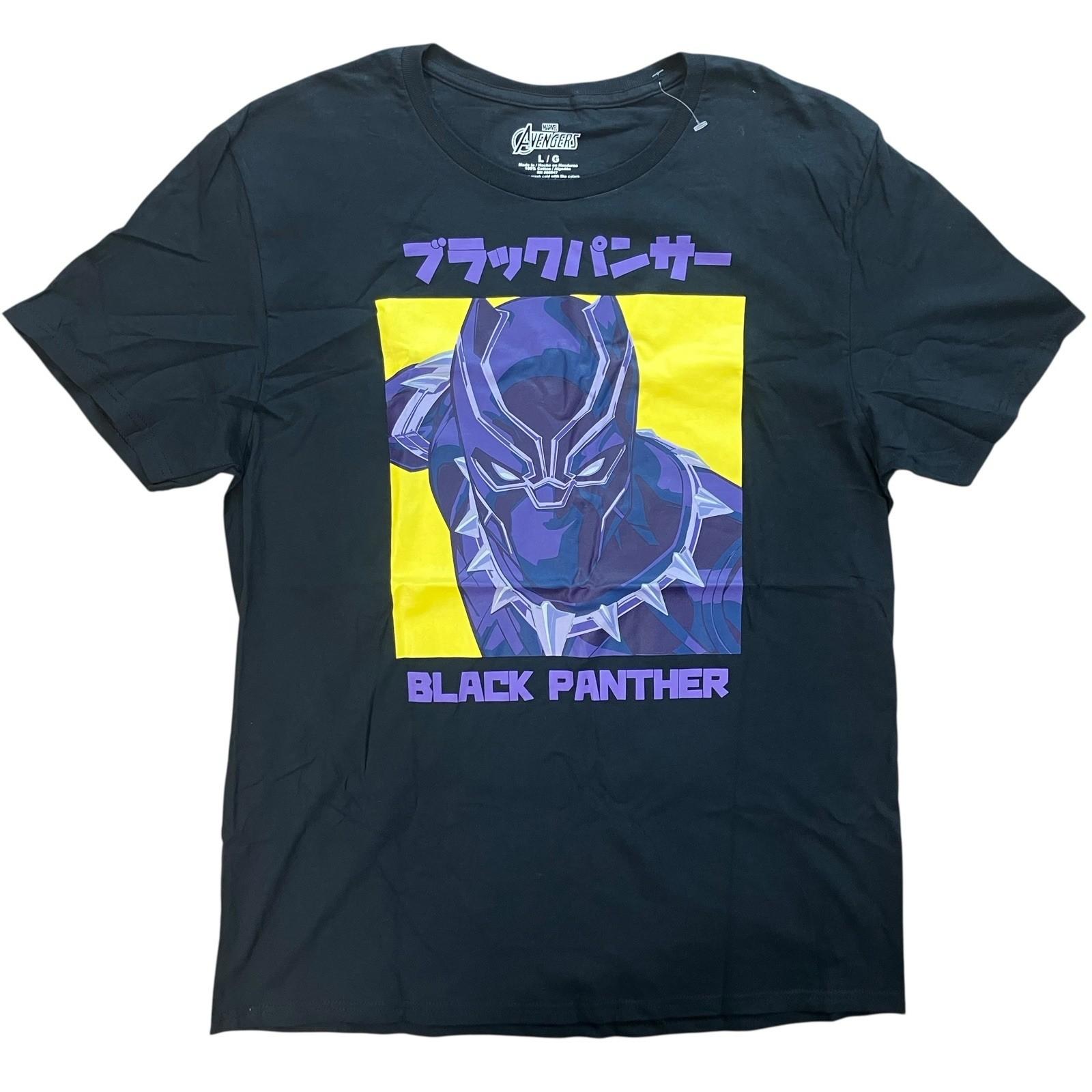 Marvel T-Shirt Mens L Purple Avengers Black Panther Wakanda Forever Japanese M